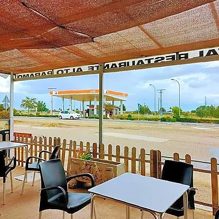 Alto Paramo 酒店 比利亚丹戈斯德尔帕拉莫