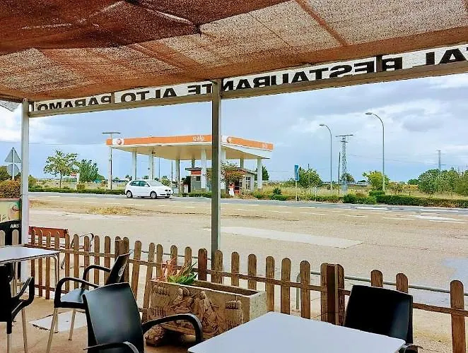 Alto Paramo מלון *